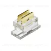 Соединитель Feron LD161 51642 51642 - 3