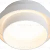 Встраиваемый светильник Feron DL508 51668 51668 - 2