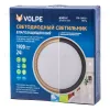 Накладной светильник Volpe ULW-Q281 24W/6500K/F20 IP65 WHITE UL-00012355 ULW-Q281 24W/6500K/F20 IP65 WHITE - 4