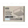 Встраиваемый светильник Uniel Grilyato mini ULP-1010 7W/4000К IP40 GRILYATO OPAL BLACK UL-00012449 ULP-1010 7W/4000К IP40 GRILYATO OPAL BLACK - 3
