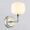 Бра Ambrella Light High Light Heigh Light LH53007 LH53007 - 2