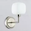Бра Ambrella Light High Light Heigh Light LH53007 LH53007 - 7