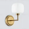 Бра Ambrella Light High Light Heigh Light LH53021 LH53021 - 3