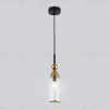 Подвесной светильник Ambrella Light High Light Heigh Light LH55251 LH55251 - 2