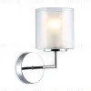 Бра Ambrella Light High Light Heigh Light LH56005 LH56005 - 1