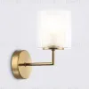Бра Ambrella Light High Light Heigh Light LH56015 LH56015 - 3