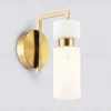 Бра Ambrella Light High Light Heigh Light LH56130 LH56130 - 2