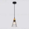 Подвесной светильник Ambrella Light High Light Heigh Light LH58111 LH58111 - 2