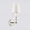Бра Ambrella Light High Light Heigh Light LH71005 LH71005 - 3