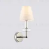Бра Ambrella Light High Light Heigh Light LH71005 LH71005 - 2