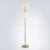 Торшер Ambrella Light High Light Heigh Light LH71028 LH71028 - 2