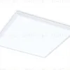 Светодиодная панель Ambrella Light Panels DPS1018 DPS1018 - 1