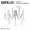 Подвесная люстра Citilux Atman smart CL226A073 CL226A073 - 2