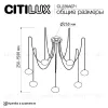 Подвесная люстра Citilux Atman smart CL226A071 CL226A071 - 2