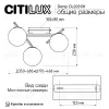 Потолочная люстра Citilux Dorsy CL223131 CL223131 - 13