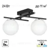 Потолочный светильник Citilux Dorsy CL223122 CL223122 - 1