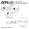 Потолочная люстра Citilux Tika CL133150 CL133150 - 13