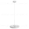 Подвесная система Citilux CL7010 CL7010 - 2