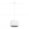 Подвесной светильник Loft IT Stone 10252/300 White 10252/300 White - 3