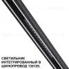 Трековый низковольтный светильник Novotech Shino Flum 359511 359511 - 4