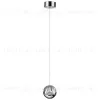 Подвесной светильник Odeon Light L-vision Sono 5100/5L 5100/5L - 1