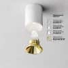 Накладной светильник Maytoni Alfa led C064CL-8W4K-RD-WB C064CL-8W4K-RD-WB - 3