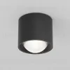 Накладной светильник Maytoni Lens C217CL-15W4K-B C217CL-15W4K-B - 6