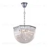 Подвесная люстра Delight Collection Murano Glass KR0116P-5R/A chrome KR0116P-5R/A chrome - 2