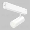 Трековый светильник IMEX Smart line IL.0050.6005-12-WH IL.0050.6005-12-WH - 2