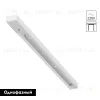 Шинопровод Arte Lamp Track accessories A540333 A540333 - 2