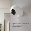 Умная видеокамера Elektrostandard WF 76500/00 4690389211843 a069149 4690389211843 - 3