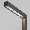 Ландшафтный светильник Elektrostandard Stels 35181/S 4690389208942 a067902 4690389208942 - 3