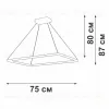Подвесной светильник Vitaluce V2506DT-1/1S V2506DT-1/1S - 2