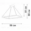Подвесной светильник Vitaluce V2508DT-1/1S V2508DT-1/1S - 2
