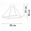 Подвесной светильник Vitaluce V2507DT-1/1S V2507DT-1/1S - 2