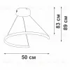 Подвесной светильник Vitaluce V2509DT-0/1S V2509DT-0/1S - 2