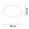 Потолочный светильник Vitaluce V2693-1/2PL V2693-1/2PL - 4