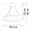 Подвесной светильник Vitaluce V2695-1/1S V2695-1/1S - 4