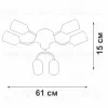 Потолочная люстра Vitaluce V2822-1/6PL V2822-1/6PL - 2