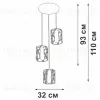 Подвесной светильник Vitaluce V43820-1/3S V43820-1/3S - 5