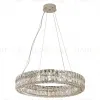 Подвесная люстра Newport Elizabeth 8550/65 C chrome М0070762 8550/65 C chrome - 1
