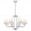 Подвесная люстра Newport Olga 4648/С chrome М0070805 4648/С chrome - 1