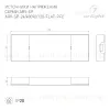 Блок питания Arlight ARV-SP-48120-FLAT-PFC (48V, 2.5A, 120W) 052083 052083 - 2
