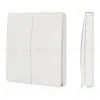 Кнопочная панель Arlight KINETIC-801-22-2G-WP-SUF White (No battery, IP67, 433Mhz) 043317 043317 - 1