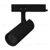 Трековый однофазный светильник Arlight LGD-GERA-2TR-R60-15W Day4000 (BK, 15 deg, 230V) 055002 055002 - 4
