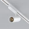 Трековый однофазный светильник Arlight LGD-GERA-2TR-R60-15W Day4000 (WH, 24 deg, 230V) 055043 055043 - 4