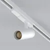 Трековый трехфазный светильник Arlight LGD-GERA-4TR-R55-10W Day4000 (WH, 36 deg, 230V) 055109 055109 - 4