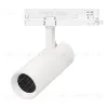 Трековый трехфазный светильник Arlight LGD-GERA-4TR-R74-20W Warm3000 (WH, 55 deg, 230V) 055168 055168 - 2
