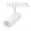 Трековый трехфазный светильник Arlight LGD-GERA-4TR-R74-20W Warm3000 (WH, 55 deg, 230V) 055168 055168 - 1