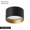 Накладной светильник Arlight SP-BISCOTTO-R140-15W Warm3300-MIX (BK-GD, 80 deg, 230V) 055027 055027 - 2